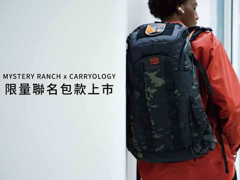 MYSTERY RANCH x CARRYOLOGY | NO ESCAPE PACK - MYSTERY RANCH